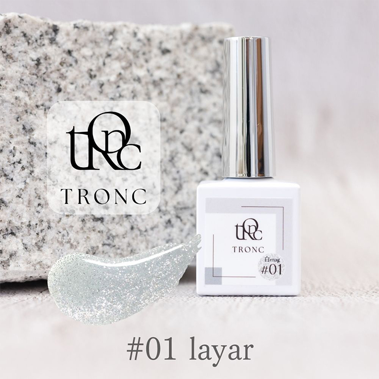 TRONC シロマグ＃01 layer