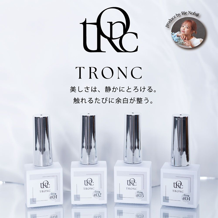 TRONC シロマグ＃02 is on