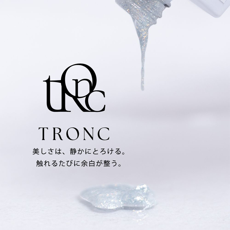 TRONC シロマグ＃04 is on ーsparkleー