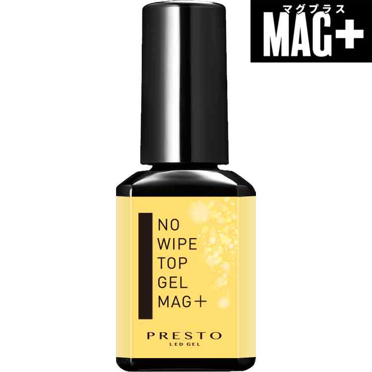PRESTO ブラッシュオンノーワイプトップジェル マグプラス 13g