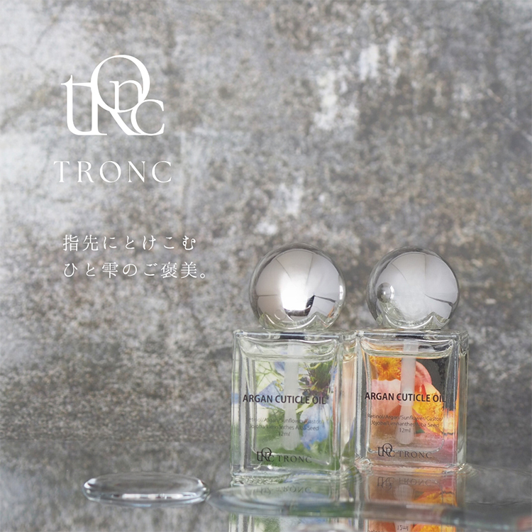 TRONC キューティクルオイル 12ml Dulcet