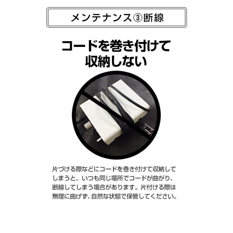 Nail Labo インフィニティポータブル（NEW BOX）