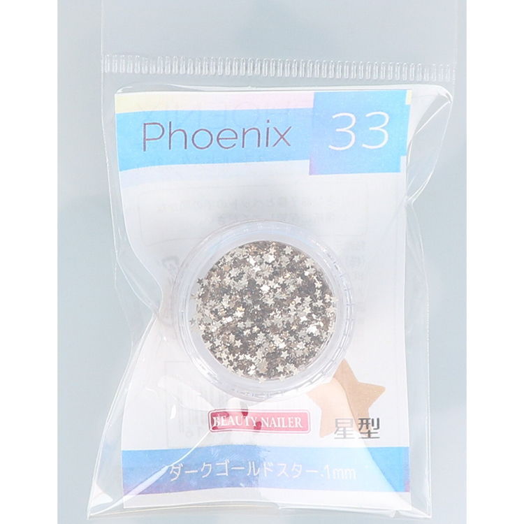 Phoenix ダークゴールドスター 1mm PHX-33