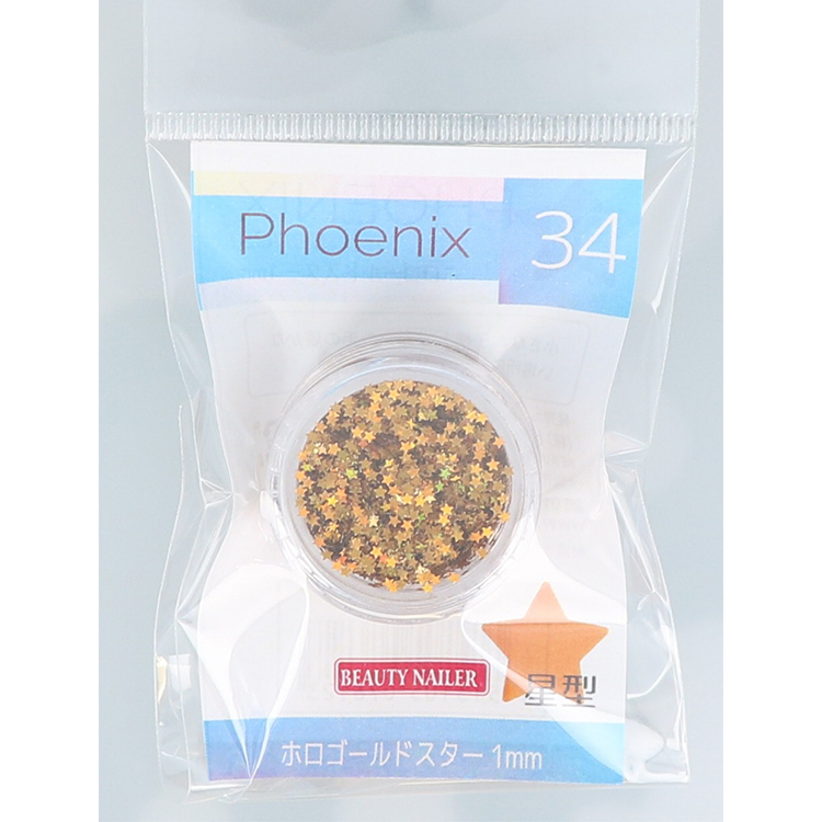 Phoenix ホロゴールドスター 1mm PHX-34