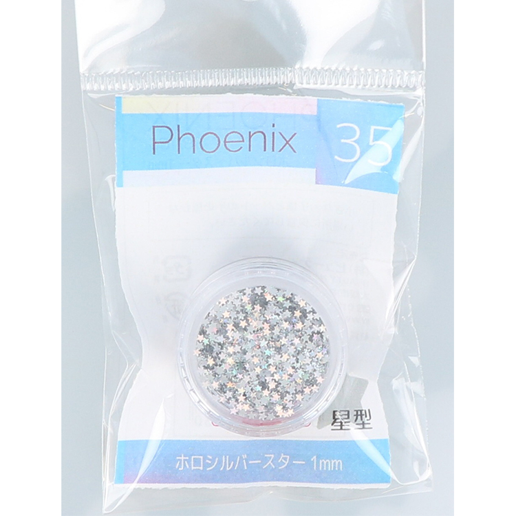 Phoenix ホロシルバースター 1mm PHX-35