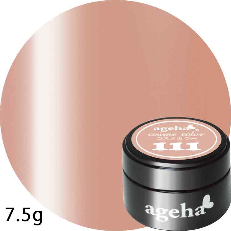 ageha コスメカラー 111 ダウンピンク 7.5ｇ