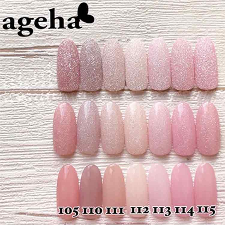 ageha コスメカラー 111 ダウンピンク 7.5ｇ