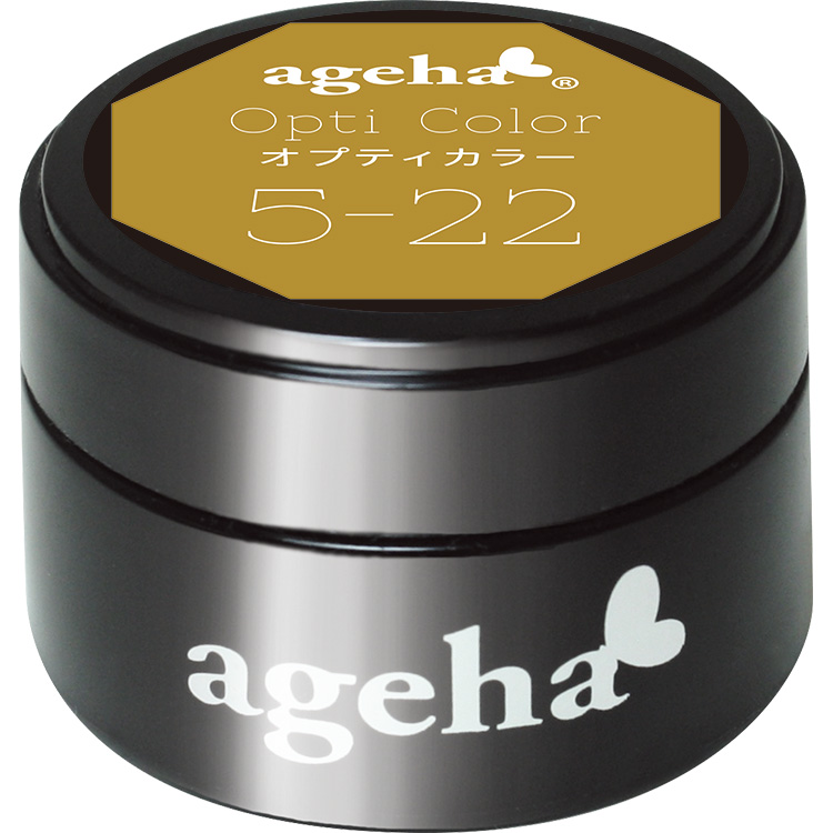 ageha オプティカラー 5-22 ためいきベージュ