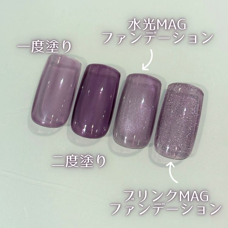 ageha オプティカラー 5-27 くちびるモーヴ