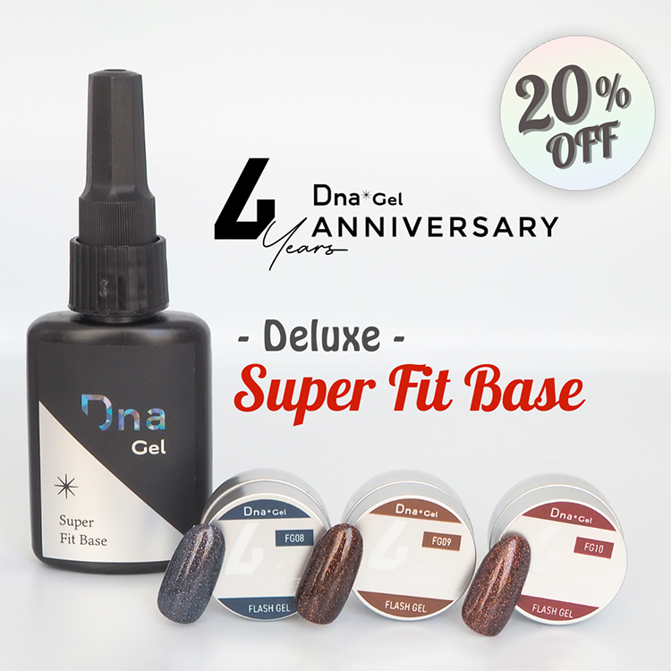 限定 Dna Gel DXパック スーパーフィットベース 50g