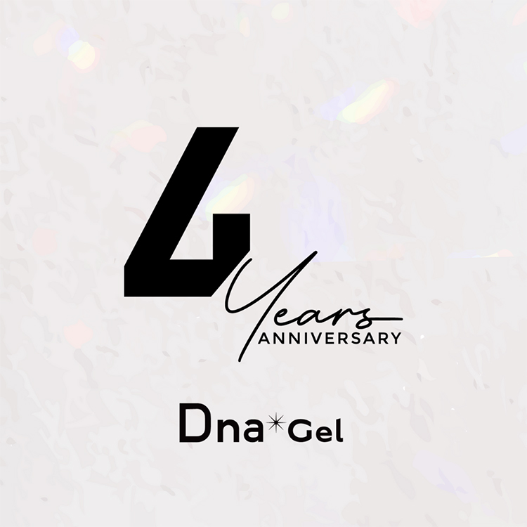 限定 Dna Gel DXパック スーパーフィットベース 50g