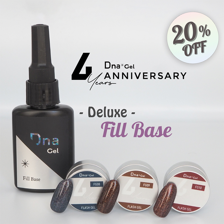 限定 Dna Gel DXパック フィルベース 50g