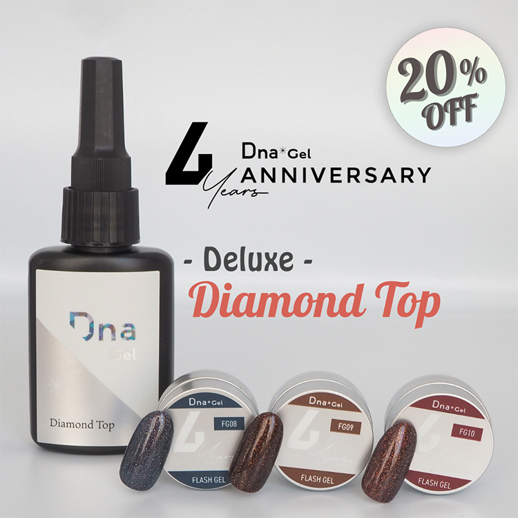 限定 Dna Gel DXパック ダイヤモンドトップ 50g