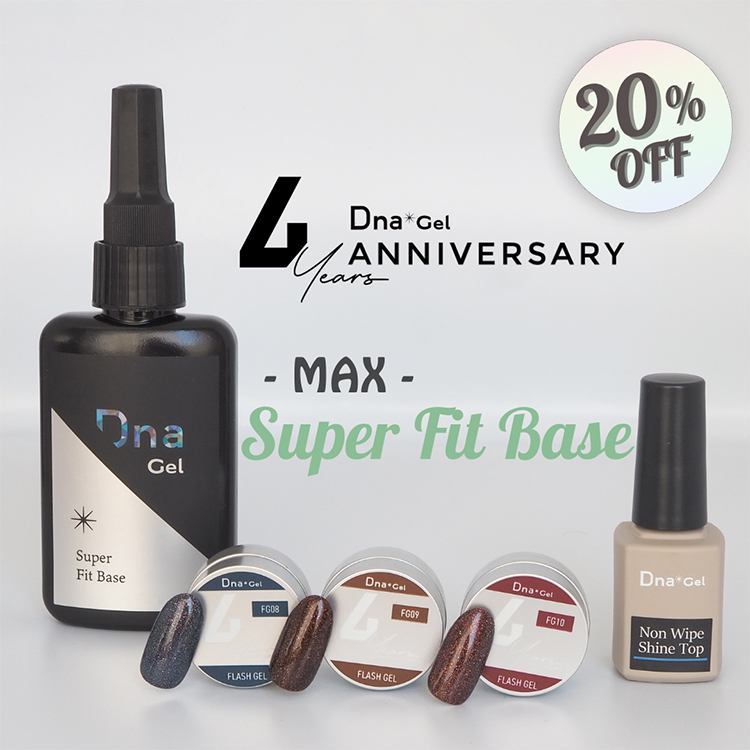 限定 Dna Gel MAXパック スーパーフィットベース 100g