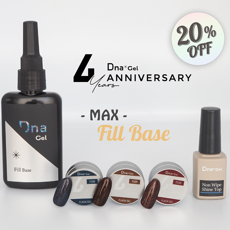 限定 Dna Gel MAXパック フィルベース 100g