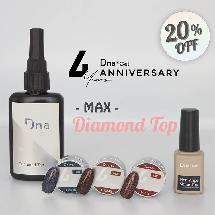 限定 Dna Gel MAXパック ダイヤモンドトップ 100g