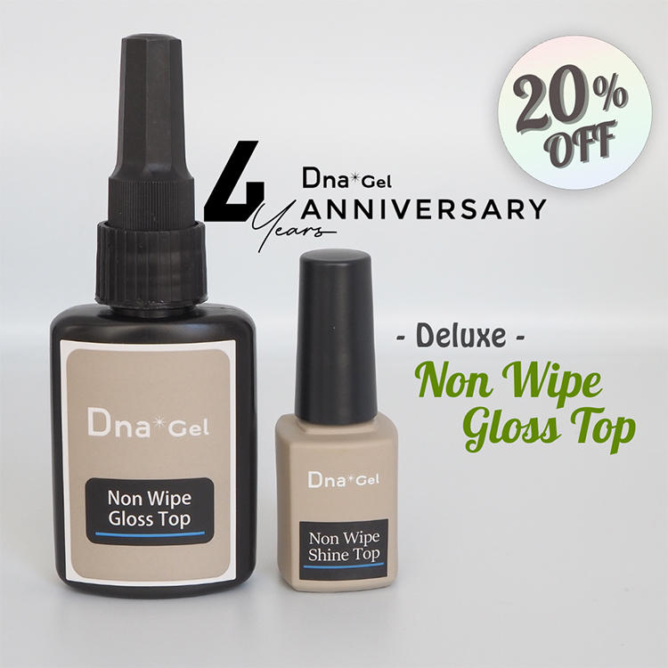 限定 Dna Gel DXパック ノンワイプグロストップ 50g