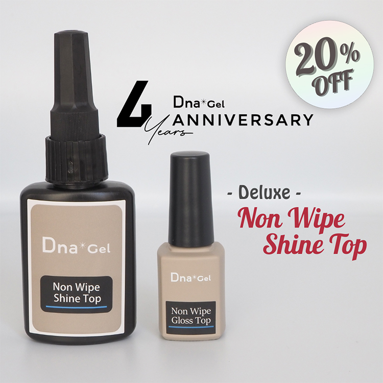 限定 Dna Gel DXパック ノンワイプシャイントップ 50g