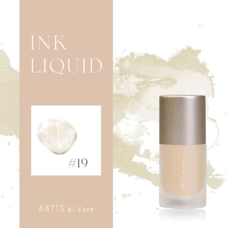 ARTiS di Voce インクリキッド 19