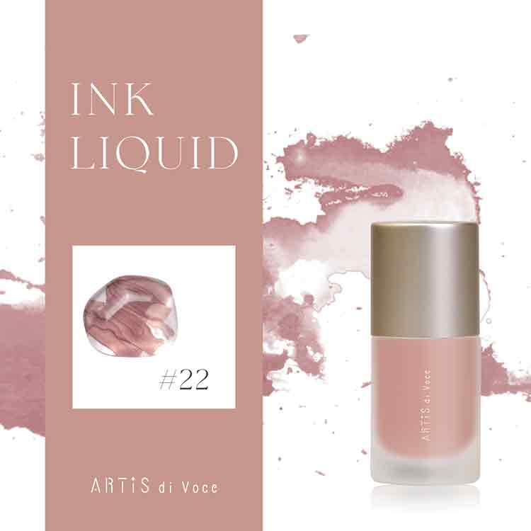 ARTiS di Voce インクリキッド 22