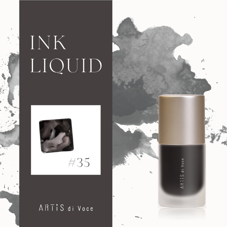 ARTiS di Voce インクリキッド 35