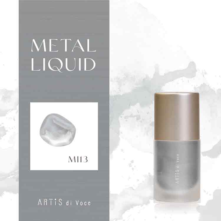 ARTiS di Voce インクリキッド メタル MI13