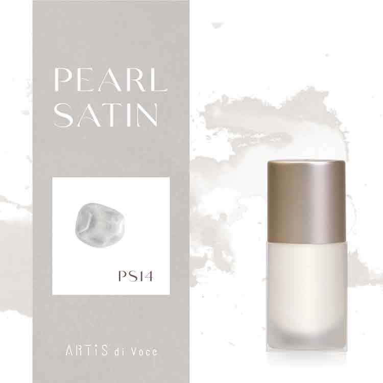 ARTiS di Voce インクリキッド パールサテン PS14