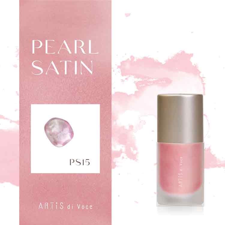 ARTiS di Voce インクリキッド パールサテン PS15