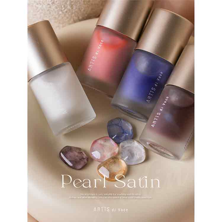 ARTiS di Voce インクリキッド パールサテン PS15
