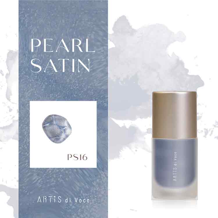 ARTiS di Voce インクリキッド パールサテン PS16