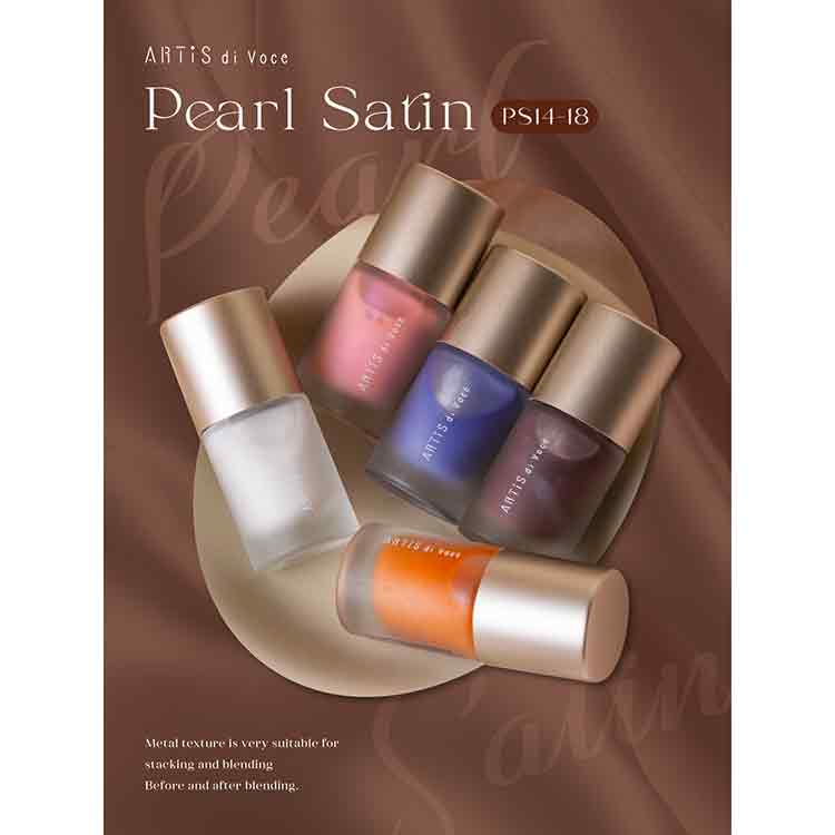 ARTiS di Voce インクリキッド パールサテン PS17
