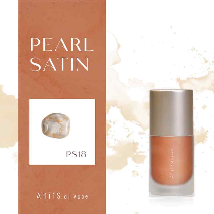 ARTiS di Voce インクリキッド パールサテン PS18