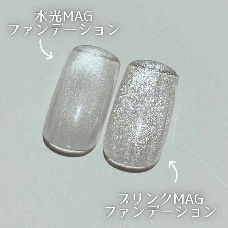 限定 ageha 新色MAGファンデ2色セット