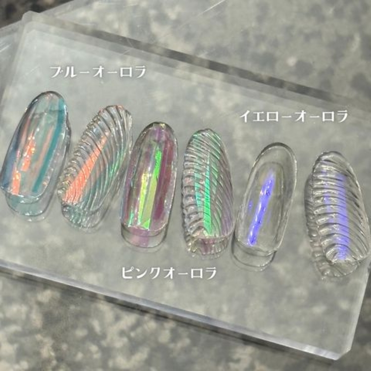 ageha アートフィルムBOX イエローオーロラ（埋め込みタイプ）
