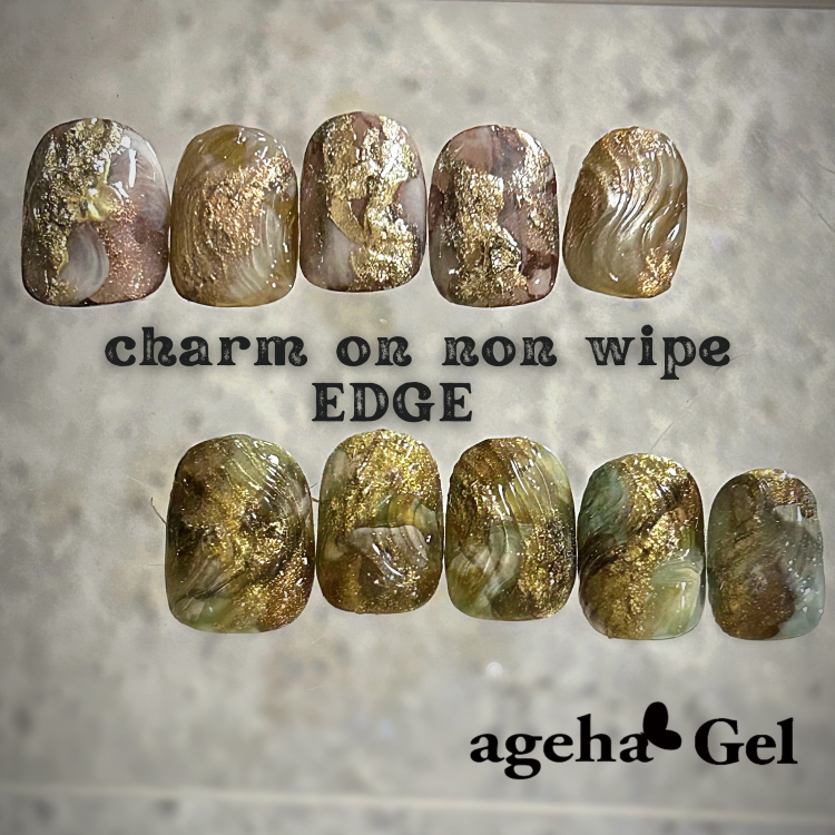 ageha チャームオンノンワイプジェル エッジ 7.5g