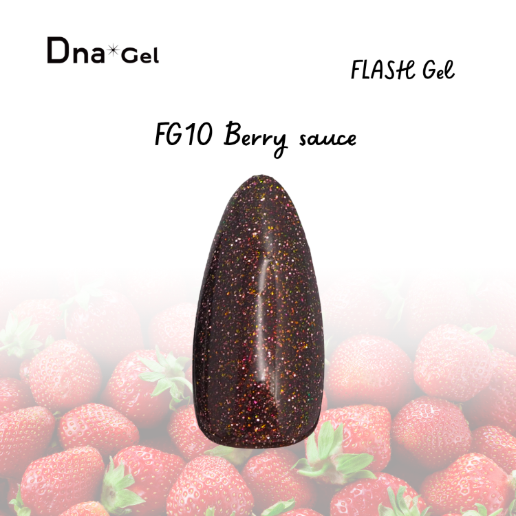 Dna Gel フラッシュジェル 8g FG10 ベリーソース