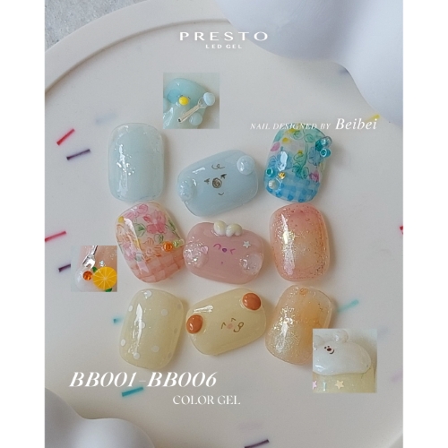 PRESTO アンリミテッドカラー BB001 2.7g