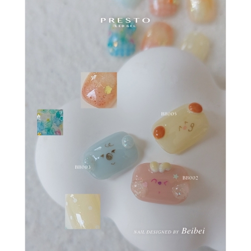 PRESTO アンリミテッドカラー BB003 2.7g