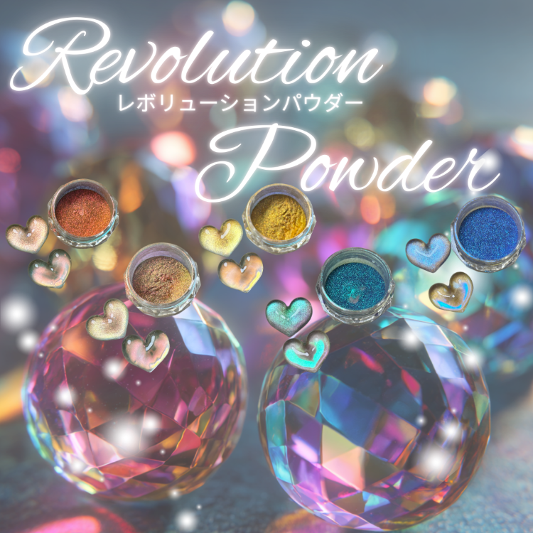 ageha レボリューションパウダー RE01