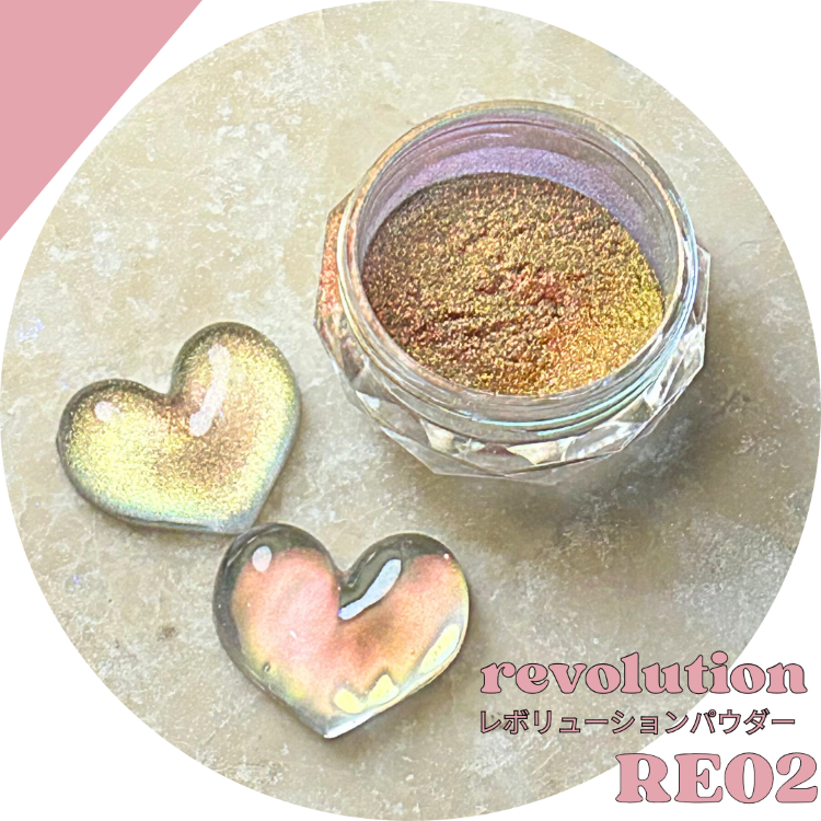 ageha レボリューションパウダー RE02