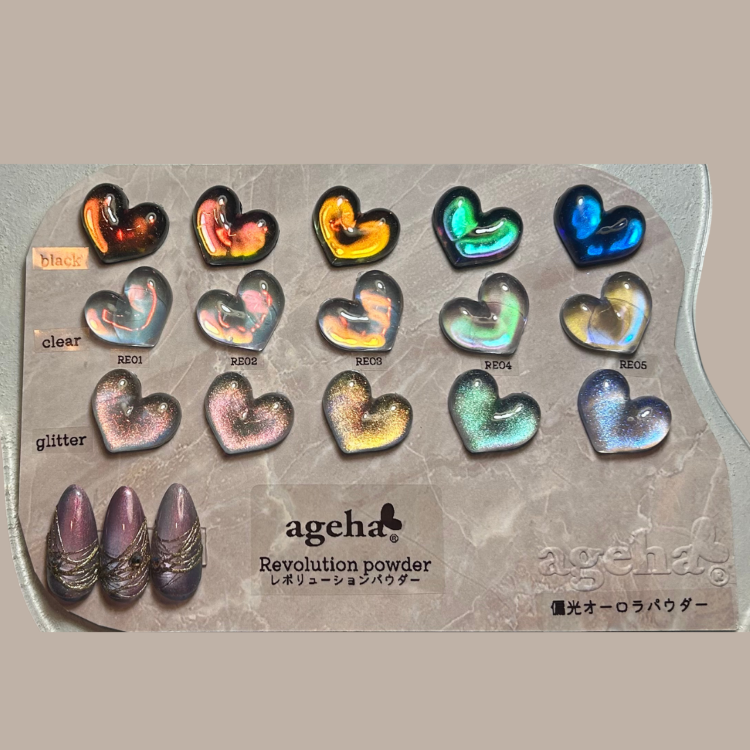 ageha レボリューションパウダー RE02