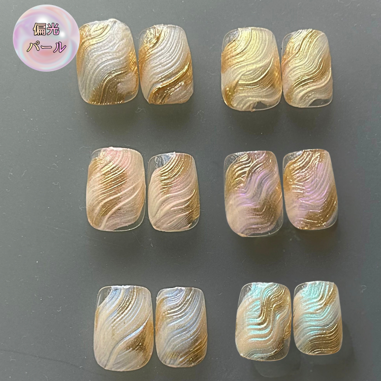 ageha クリームアートジェル アクア