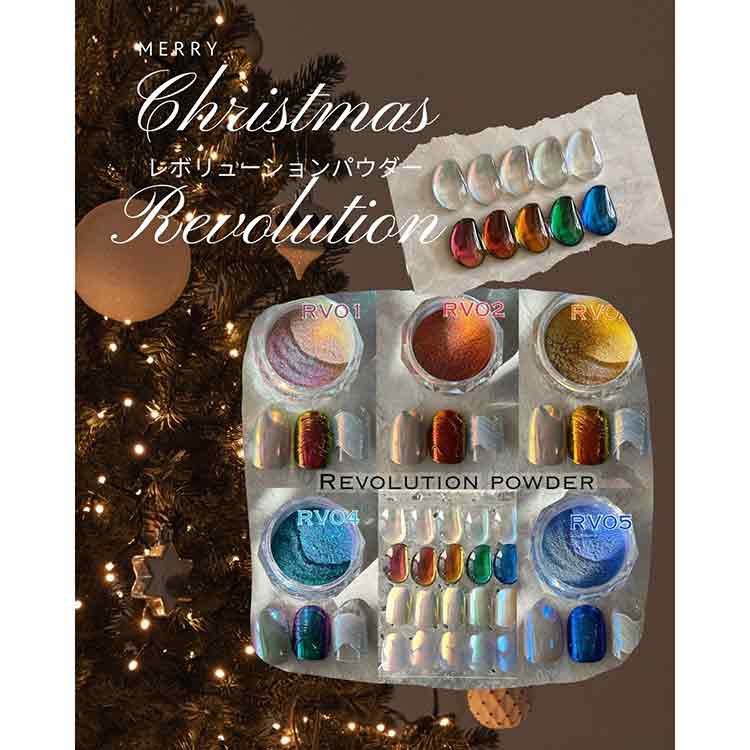 限定 ageha クリスマス2025限定セット