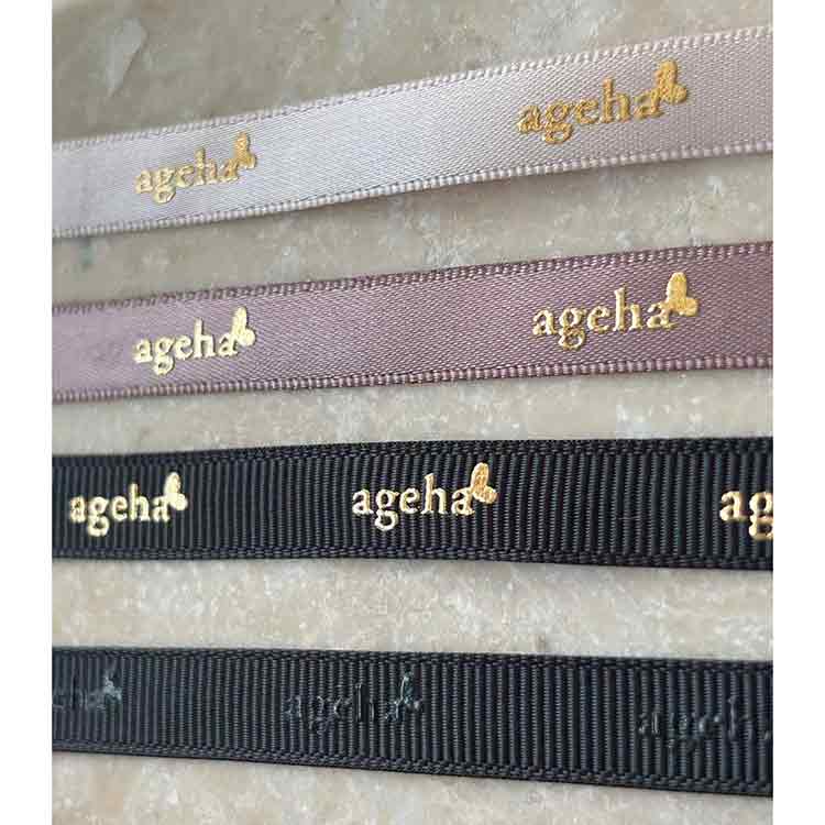 限定 ageha クリスマス2025限定セット