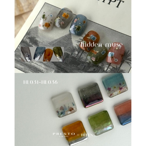 PRESTO アンリミテッドカラー HL034 2.7g