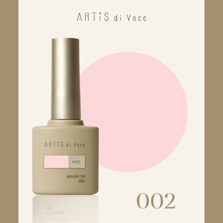 ARTiS di Voce ブラッシュオンカラージェル 8g 002