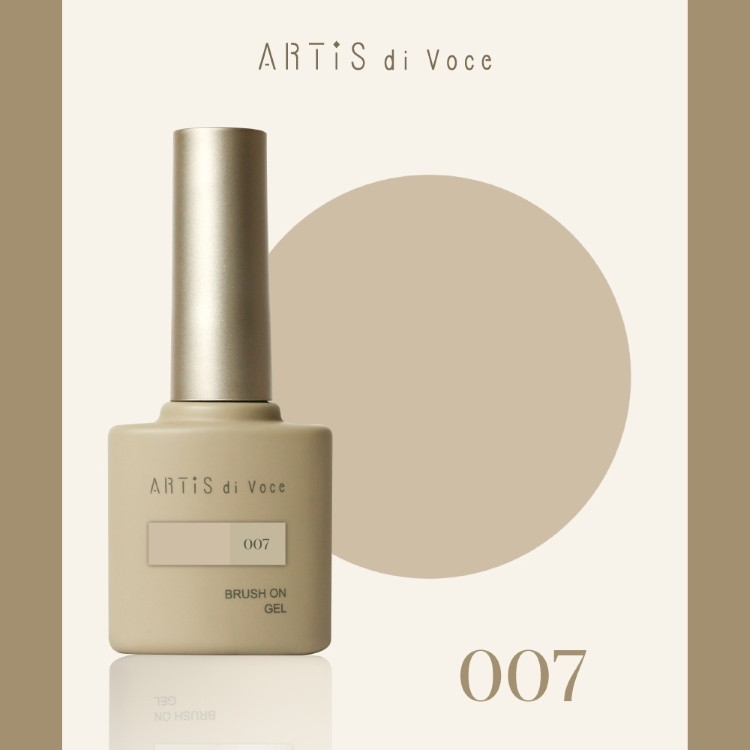ARTiS di Voce ブラッシュオンカラージェル 8g 007