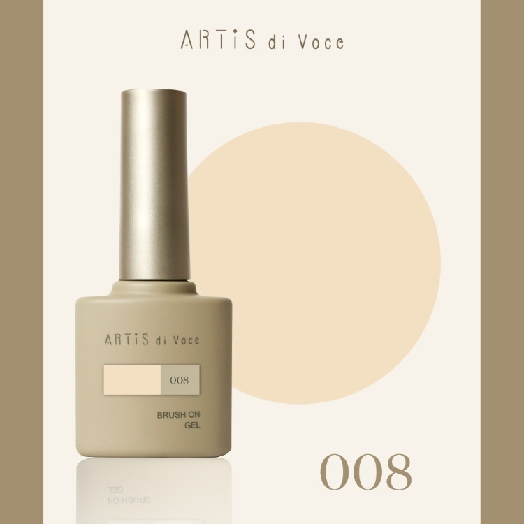 ARTiS di Voce ブラッシュオンカラージェル 8g 008