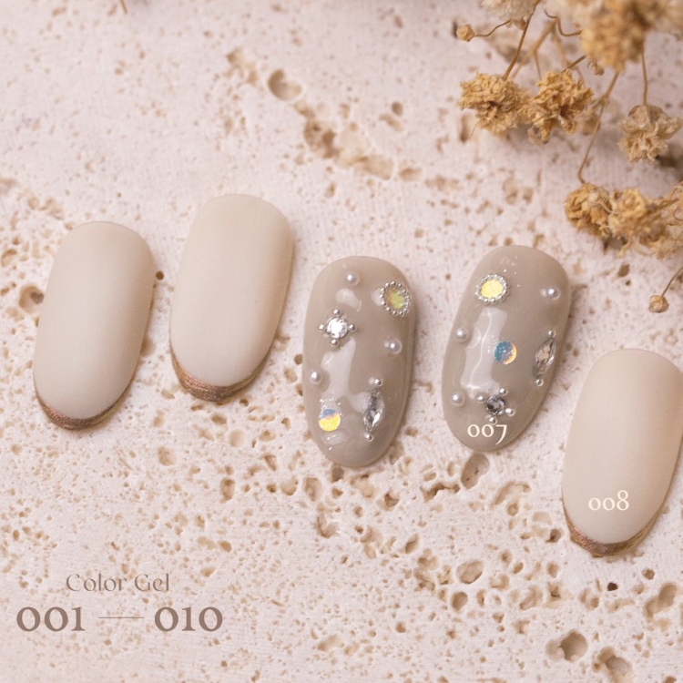 ARTiS di Voce ブラッシュオンカラージェル 8g 008