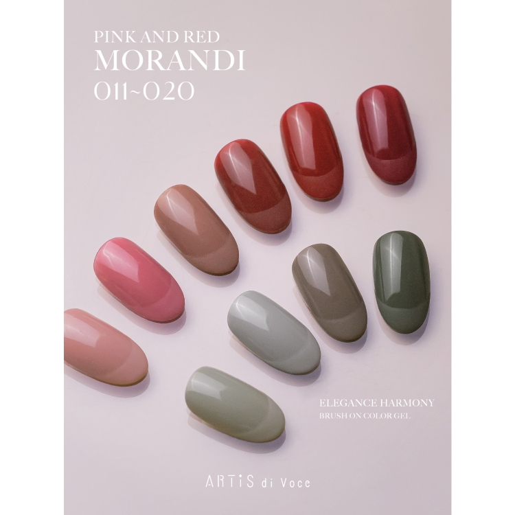 ARTiS di Voce ブラッシュオンカラージェル 8g 013